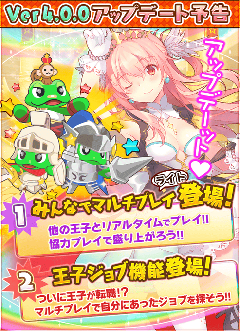 ウチ姫のtwitterイラスト検索結果 古い順 ウチ姫のtwitterイラスト検索結果 古い順