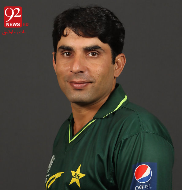Happy Birthday to Misbah-ul-Haq, one of the finest Captains of the Pakistani cricket team. 
