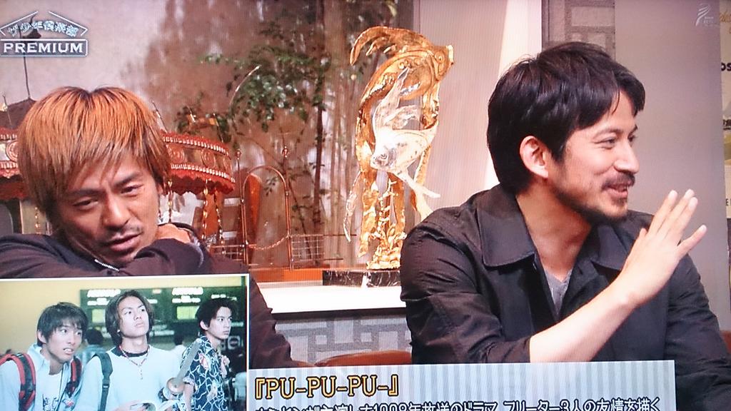 Twitter இல スイートベリー 少プレ 亀 がっつり世代なんですよ Pu Pu Pu とか 健 あぁ 伝説のドラマ Kat Tun 伝説なんですか 准 伝説では全くない W 剛 教材だよ 今 教材 健 バイブル バイブル Http T Co Acrbczzack Twitter இல スイートベリー 少プレ 亀 がっつり世代なんですよ Pu Pu Pu とか 健 あぁ 伝説のドラマ Kat Tun 伝説なんですか 准 伝説では全くない W 剛 教材だよ 今 教材 健 バイブル バイブル Http T Co Acrbczzack