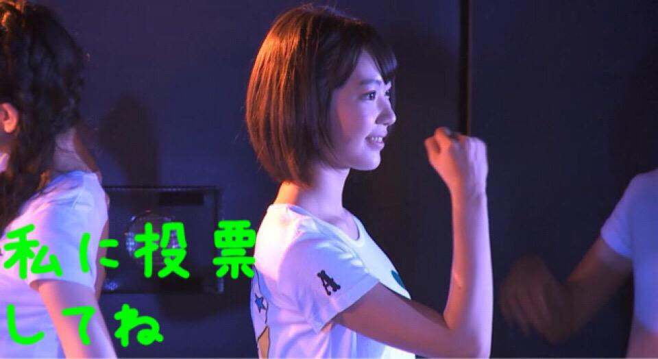 Akb総選挙速報 Twitter Search