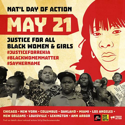 ChiCopWatch's tweet photo. Join us tomorrow for the National Day of Action in 17 cities. #BlackWomenMatter # http://t.co/Q5OavTRwne http://t.co/n0MVoohhNA
@BYP_100