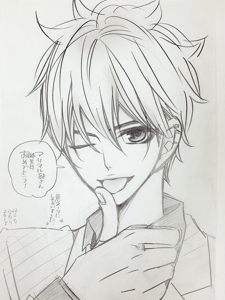 @sadomaru8 おめでとうございますー♡
元、キメ顔にしてみました。 