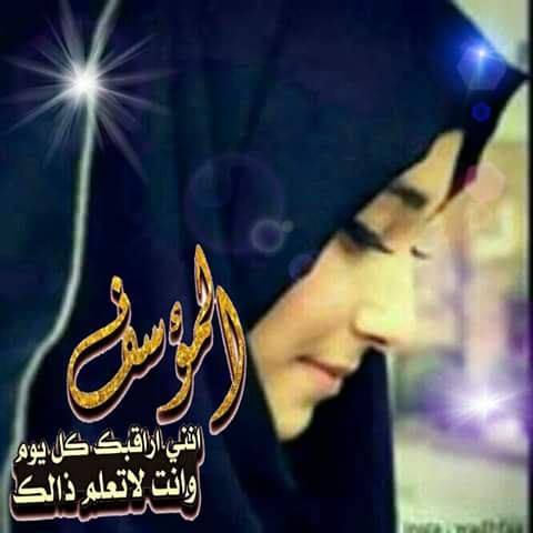 صمت القمر (@rrekabi) on Twitter photo 