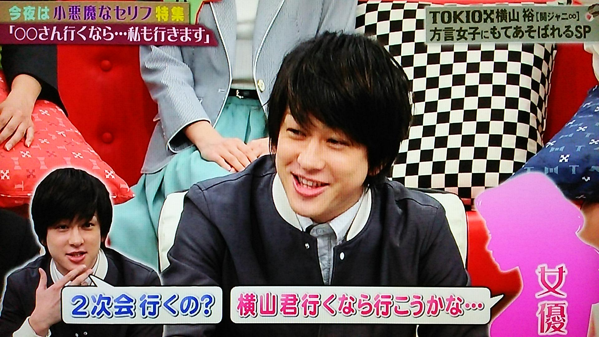SUPER uta( ∵) على X: 