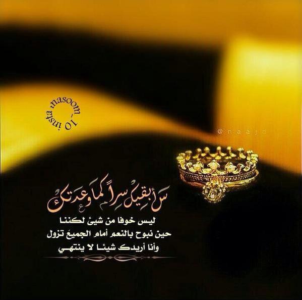 سأبقيك سرا كما وعدتك💜