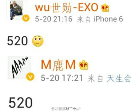 ♕FlywithHunHan♡彡 tweet media