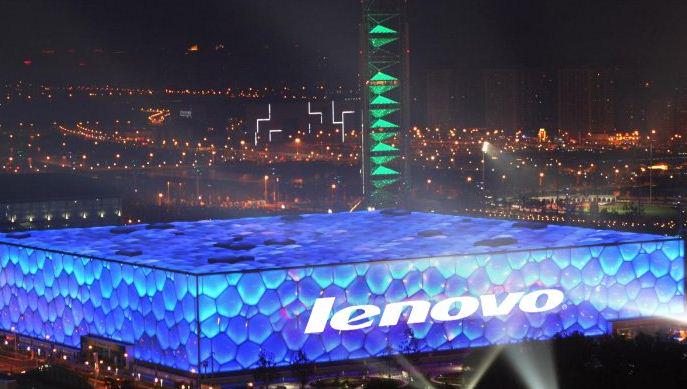 Lenovodc's tweet photo. Great article by IT Analyst, @Enderle: #Lenovo Could be the New Powerhouse on the Block. http://t.co/g3hq1xTkzh http://t.co/fGivHNBEeP