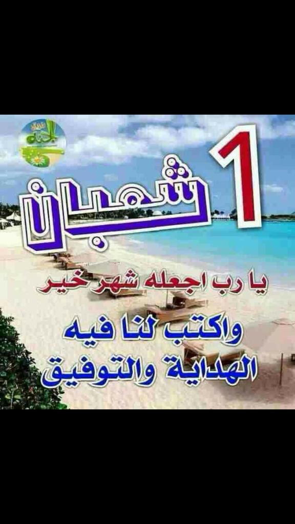 Gamilkaabi's tweet photo. @hussein_merza @designersaeed @hadr242242 @zahraa_naji @fadaafadaa99 @Hh111Aa @readh1382 @mnh246 @Jasem_kuw http://t.co/1DYGrqJ39z