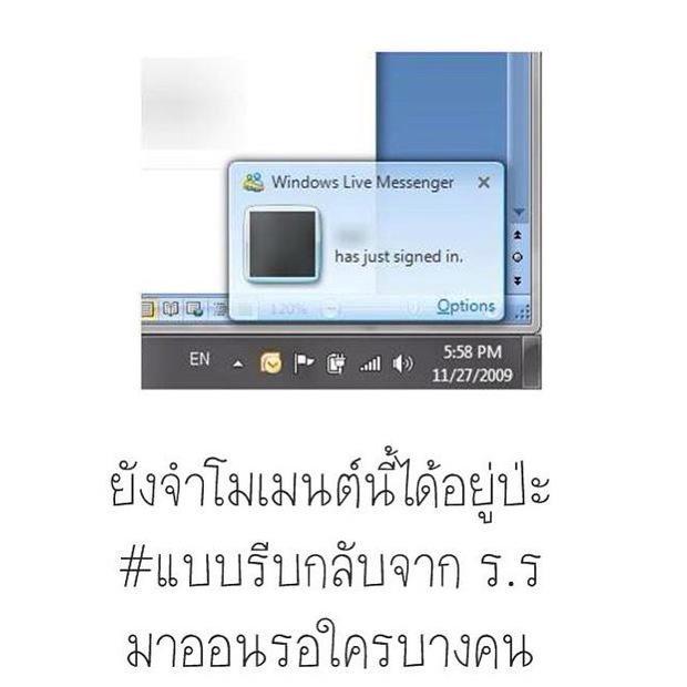 gggggnat_tang's tweet photo. คิดแล้วใจสั่นเลยค่ะ ☺️ ตอนนั้นมันมีความสุขมากจริงๆ http://t.co/HG6EGrcDNy