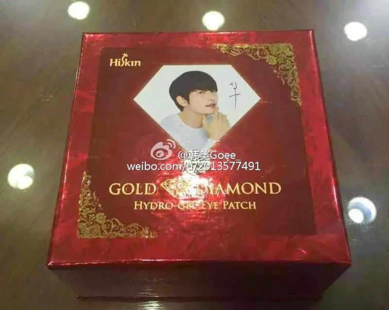 ParkSiHooINA's tweet photo. Park Si Hoo
#Hiskin
#Miskin/Cosmetic product
#Endorsement
Cr: inpic http://t.co/luIb4cvLN8