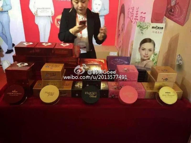 ParkSiHooINA's tweet photo. Park Si Hoo
#Hiskin
#Miskin/Cosmetic product
#Endorsement
Cr: inpic http://t.co/luIb4cvLN8