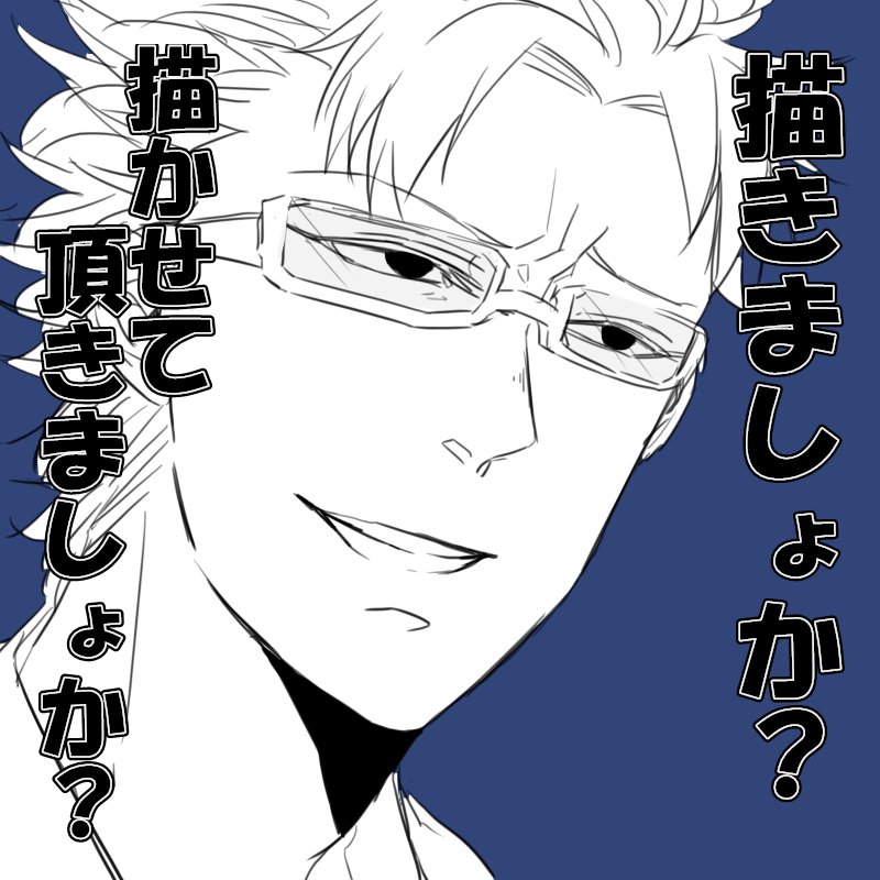今の気持ち(湖 