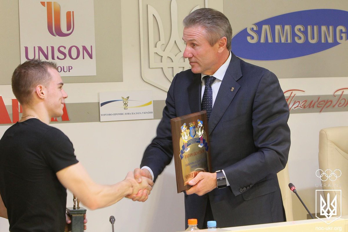 Sergey Bubka tweet media