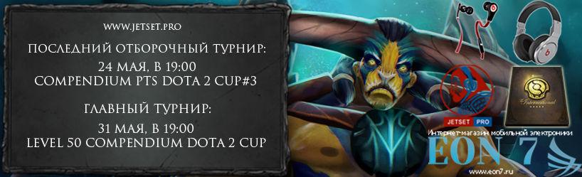 chriscljs's tweet image. Последний отборочный этап по Dota 2 1x1! Компендиум победителю! dlvr.it/9v5z8b