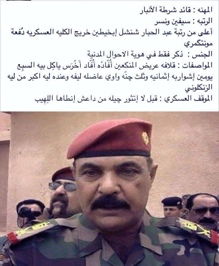 hamzxaat's tweet photo. وصف دقيق http://t.co/bN9OTrdzcv
