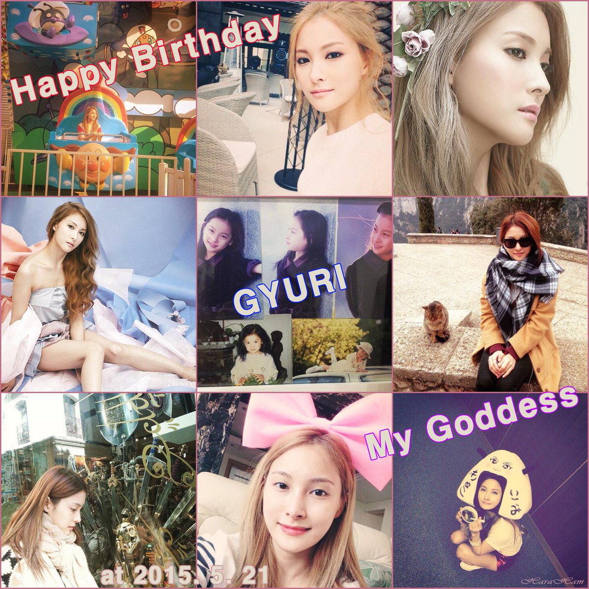 Corsa_Inverno's tweet photo. ♡ Happy Birthday Gyuri ♡
@gyuri88 우리 여신님의 생일을 축하합니다. ♡ ^3^
#카라의규피드생일을축하합니다
#GyulDAY #GyultifulDay http://t.co/khtNZeqprM