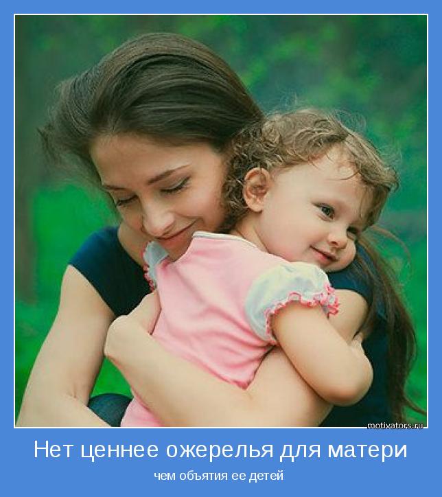 Надя Серебренникова (@nadejdasil) on Twitter photo 