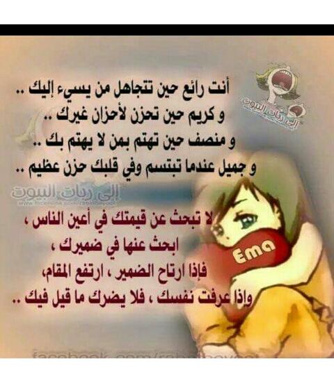 9ff861ef0df9434's tweet photo. http://t.co/oeBiNGjAMj