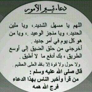 halal1234123's tweet photo. http://t.co/nONHlyDwed