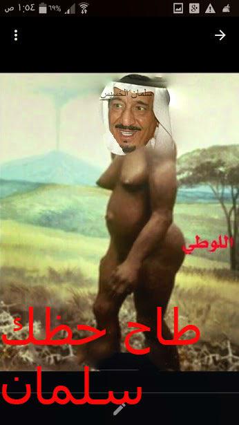 mhmad321m1's tweet photo. هـﮩًـهـﮩًـهـﮩًـهـﮩًـهـﮩًـهـﮩًـ http://t.co/yEU8ISf3vN