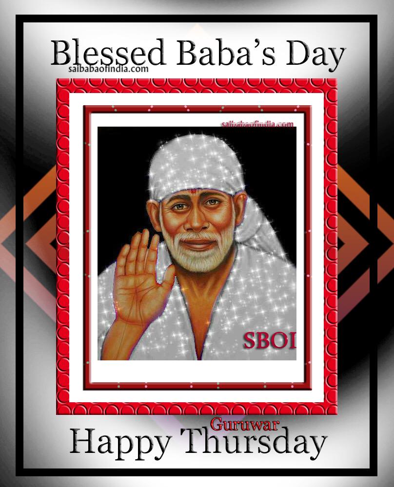 Sri Sathya Sai Baba - Official on Twitter: