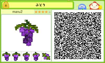 pushmogallery's tweet photo. #STRETCHMO  |  ぶどう [Grapes] by maru2 http://t.co/5qOhzU3fWw http://t.co/w462EJQu1a