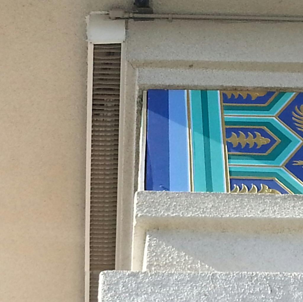 More art has been hidden!  Here's  a photo to help you out:  Go to HiddenArtLV.com to see the full clue. #HaLV