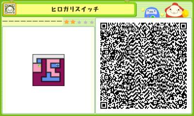 pushmogallery's tweet photo. #STRETCHMO  |  ヒロガリスイッチ [Expansion Switch] by １てん http://t.co/EPhEIX4WQb http://t.co/sQZ1jYjxss