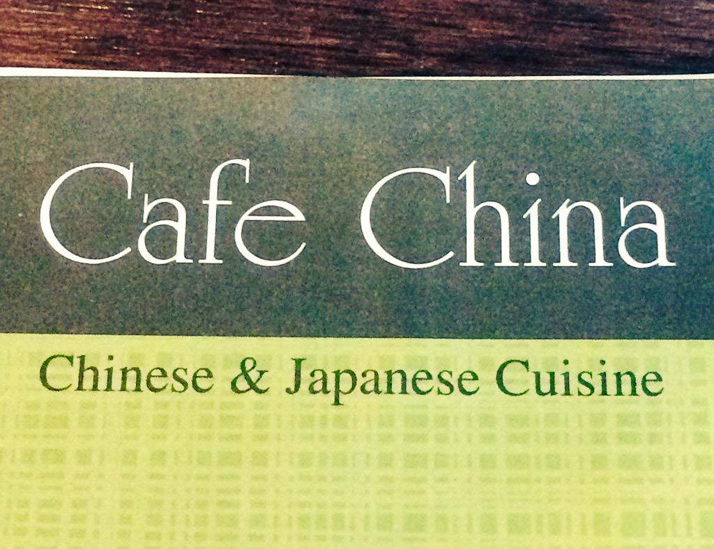Tan_Man_Barton's tweet photo. If they specialize in both cuisines, they should really call themselves Cafe China Japan. #AllAboutEquality #ComeOn http://t.co/YdkSpHSv1w