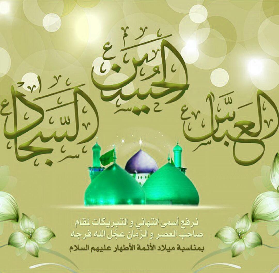 sammr3's tweet photo. @RT313FO @myqueen313 @AkhaldiMoh @designersaeed @wwwabc61 @rose201314356 @EeEman44kR  @ssalmousawii @hadr242242 http://t.co/BiC5pC5r9s