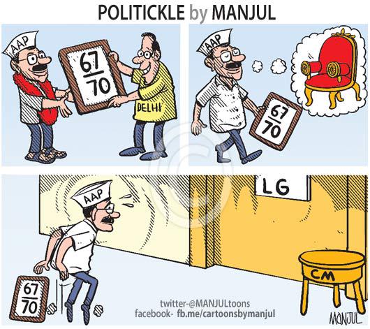 MANJULtoons's tweet photo. Journey of CM @ArvindKejriwal. My #cartoon #KejriwalVsLG #100DaysOfMufflerMan #100DaysOfJantaKaCM http://t.co/yT3Cro2NvB