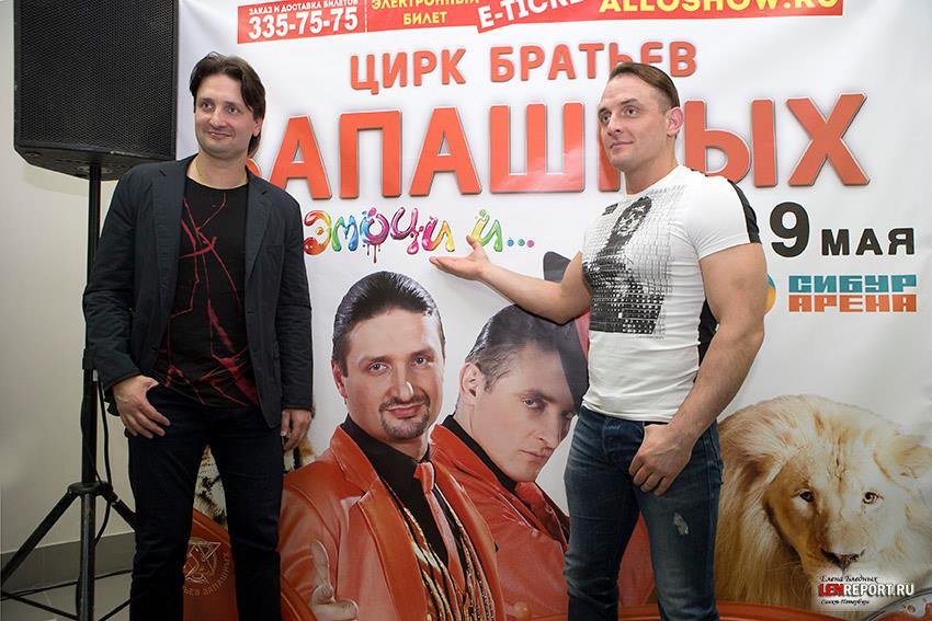 Братья Запашные tweet media