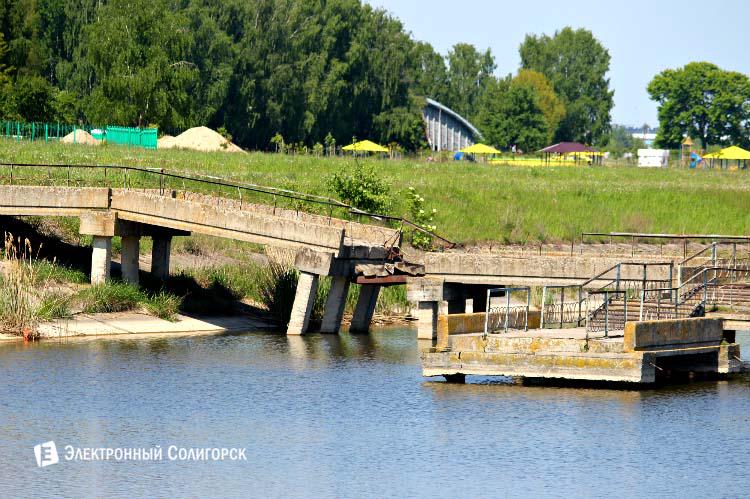 Soligorsk (@soligorsk) on Twitter photo 