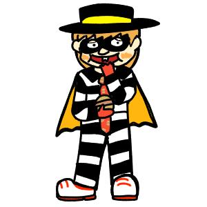 ビッグマックのtwitterイラスト検索結果 古い順