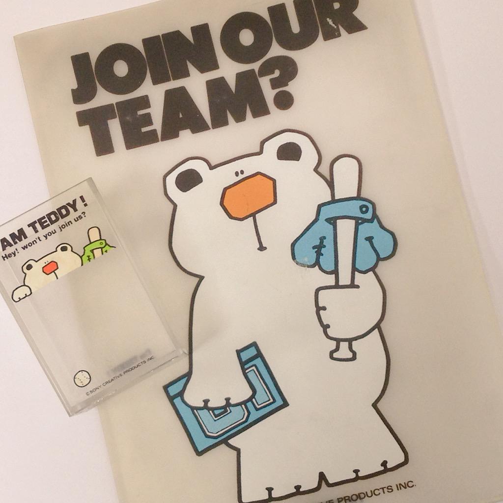 showa_show's tweet photo. #ファイル #ペン立て #ソニークリエイティブプロダクツ #JOINOURTEAM? #IAMTEDDY! #昭和53〜54年 http://t.co/Cs8xXvmTb0
