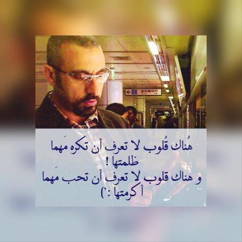 salim99239's tweet photo. http://t.co/5UnbWVRK14