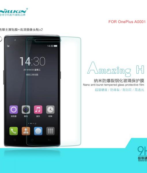 Megaonepk's tweet photo. Original #nillkin tempered glass screen protector for #OnePlusOne free home delivery #pakistan http://t.co/kHvtFwFQ5x http://t.co/75KM0PkTTm