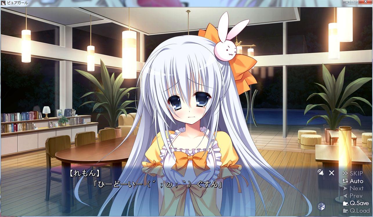 ゆきち White Graduation Twitterissa ピュアガール れもんちゃん生誕祭 Http T Co 6ok2rtwb Twitter