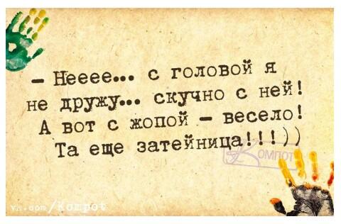 a002et's tweet image. #funnylive