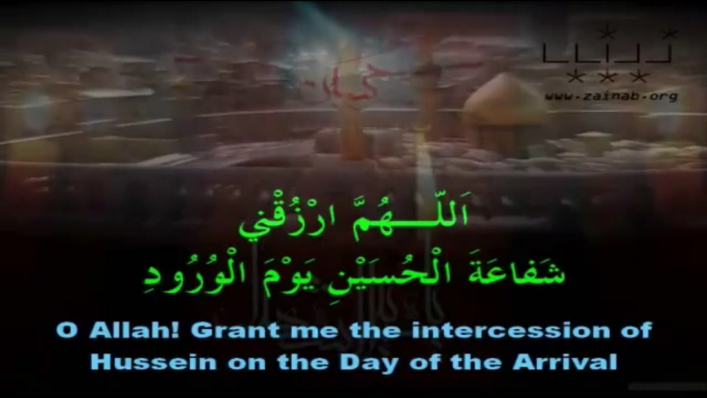 kassamally's tweet photo. O’ Allah,
Grant me the intercession of Hussain on the day of the arrival. 
#ZiaratAshura http://t.co/oZnjaqF3EE