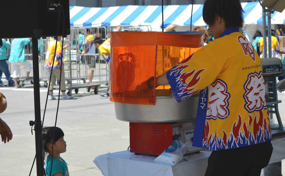 アイリスオーヤマ株式会社 公式 Twitterissa アイリス祭は商品販売だけではありません 地域の方との交流や様々なイベントがあります 埼玉工場では深谷市のゆるキャラ ふかっちゃん が遊びに来てくれました アイリス祭角田工場は5 24開催です アイリス