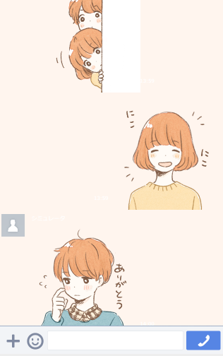 完成しましたー!長かった…! 