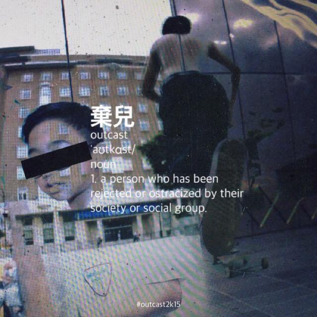 khalkulateur's tweet photo. whether you like it or not, there's nothing i can do for you. #outcast2k15 http://t.co/uTDrCH1oNM