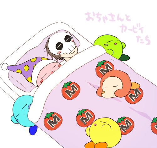 カービィ 「」|混ぜじす🌷のイラスト