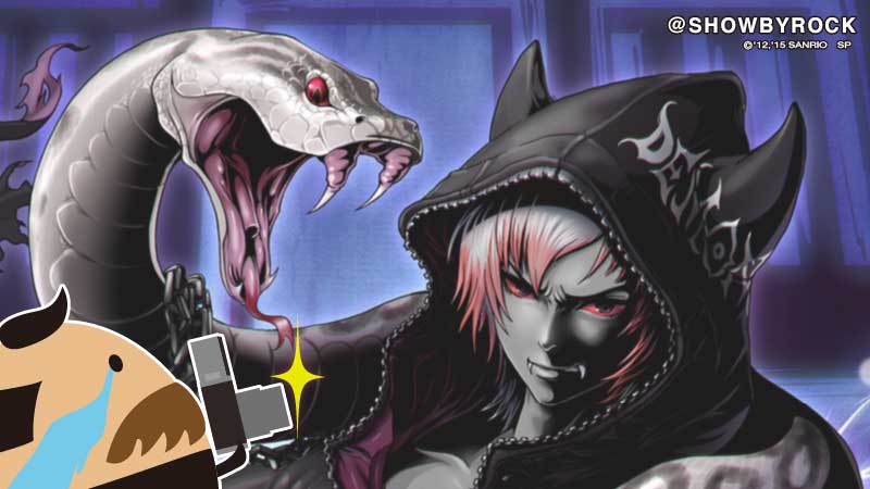Show By Rock 公式sb69 新ur登場 デモンズベノムの悪魔系最凶ギタリスト デモンマングーさんが遂にurで登場ですぞ ちょっとハブ怖すぎィ W ギィヒィィ今スグまんぐー Http T Co Lqdflu0eza Sb69 Http T Co Txawiy2hgf Show By Rock 公式sb69 新ur登場 デモンズベノムの悪魔系最凶ギタリスト デモンマングーさんが遂にurで登場ですぞ ちょっとハブ怖すぎィ W ギィヒィィ今スグまんぐー Http T Co Lqdflu0eza Sb69 Http T Co Txawiy2hgf