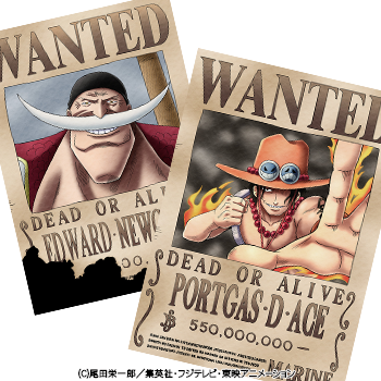 ট ইট র 東映アニメーションオンラインショップ ワンピース グッズ 壁紙 予約受付中 貼ってはがせるワンピース壁紙に 手配書バージョン 白ひげ シャンクス ミホーク エース ハンコック ロー の6種類が仲間入りです Http T Co ট ইট র 東映アニメーションオンラインショップ ワンピース グッズ 壁紙 予約受付中 貼ってはがせるワンピース壁紙に 手配書バージョン 白ひげ シャンクス ミホーク エース ハンコック ロー の6種類が仲間入りです Http T Co