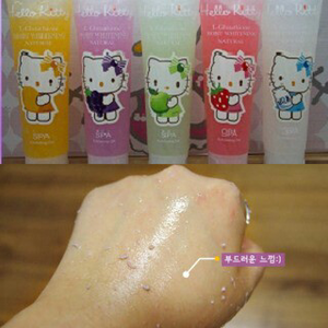 ClarcyShop tweet picture