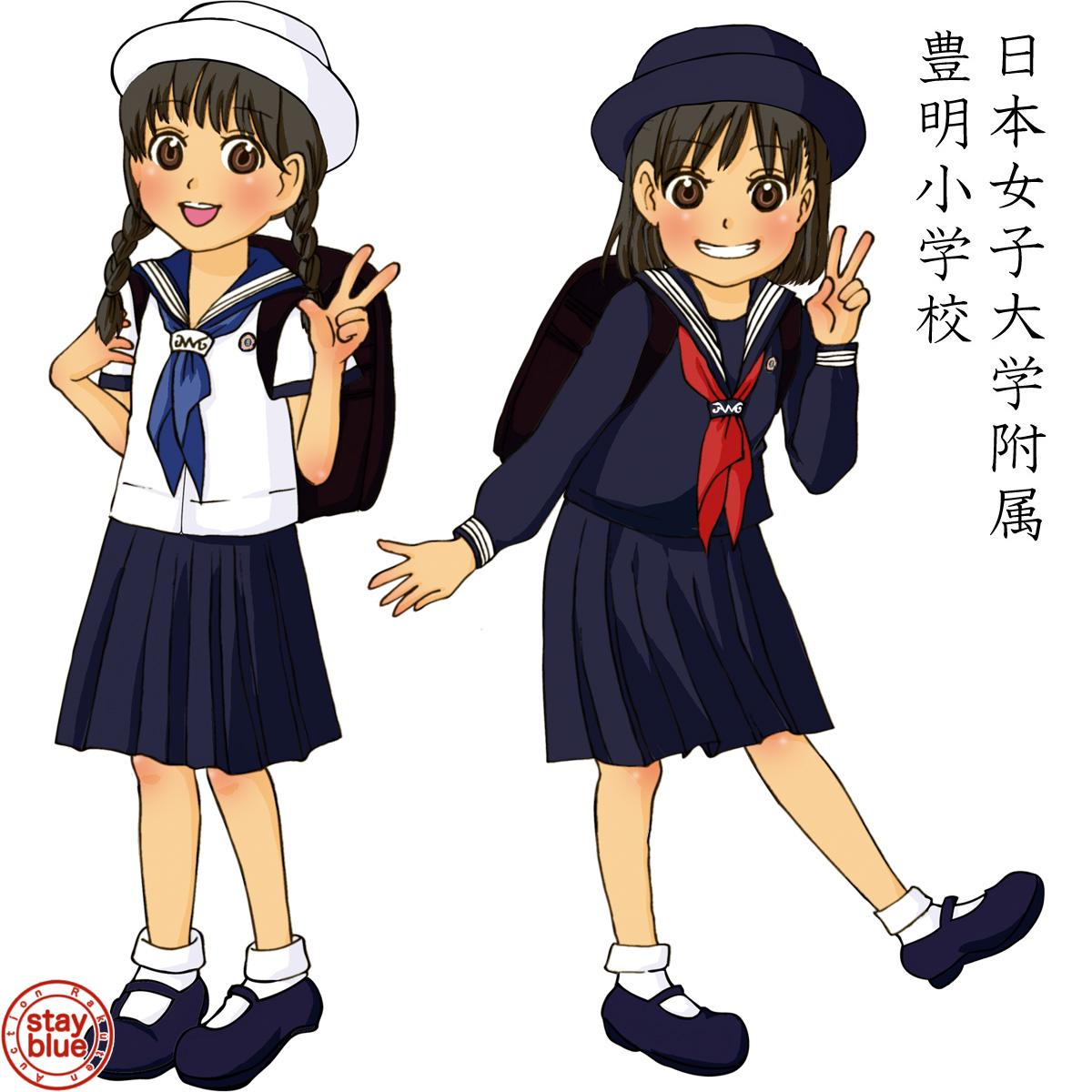 Stayblue 学校制服図鑑 Pa Twitter No 408 日本女子大学附属豊明小学校の制服イラスト 修正再アップ版 冬服はエンジ 夏服は紺のスカーフが可愛いセーラー服 注 式典時は白 スカーフ留めに Jwu の刺繍が入ります 制帽に三つ折の靴下と可愛いポイントが満載です