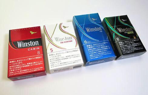 DougenzakaTBS's tweet image. 【重要】道玄坂小路の たばこ屋、煙草専門店です。blogを更新しました「【速報】#キャビン #Cabin #キャスター #Caster は #ウィンストン #Winston に統合します」→ameblo.jp/dougenzaka-tab…