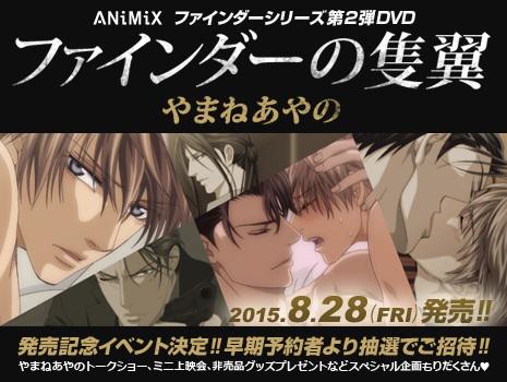 animix unblocked animix unblocked